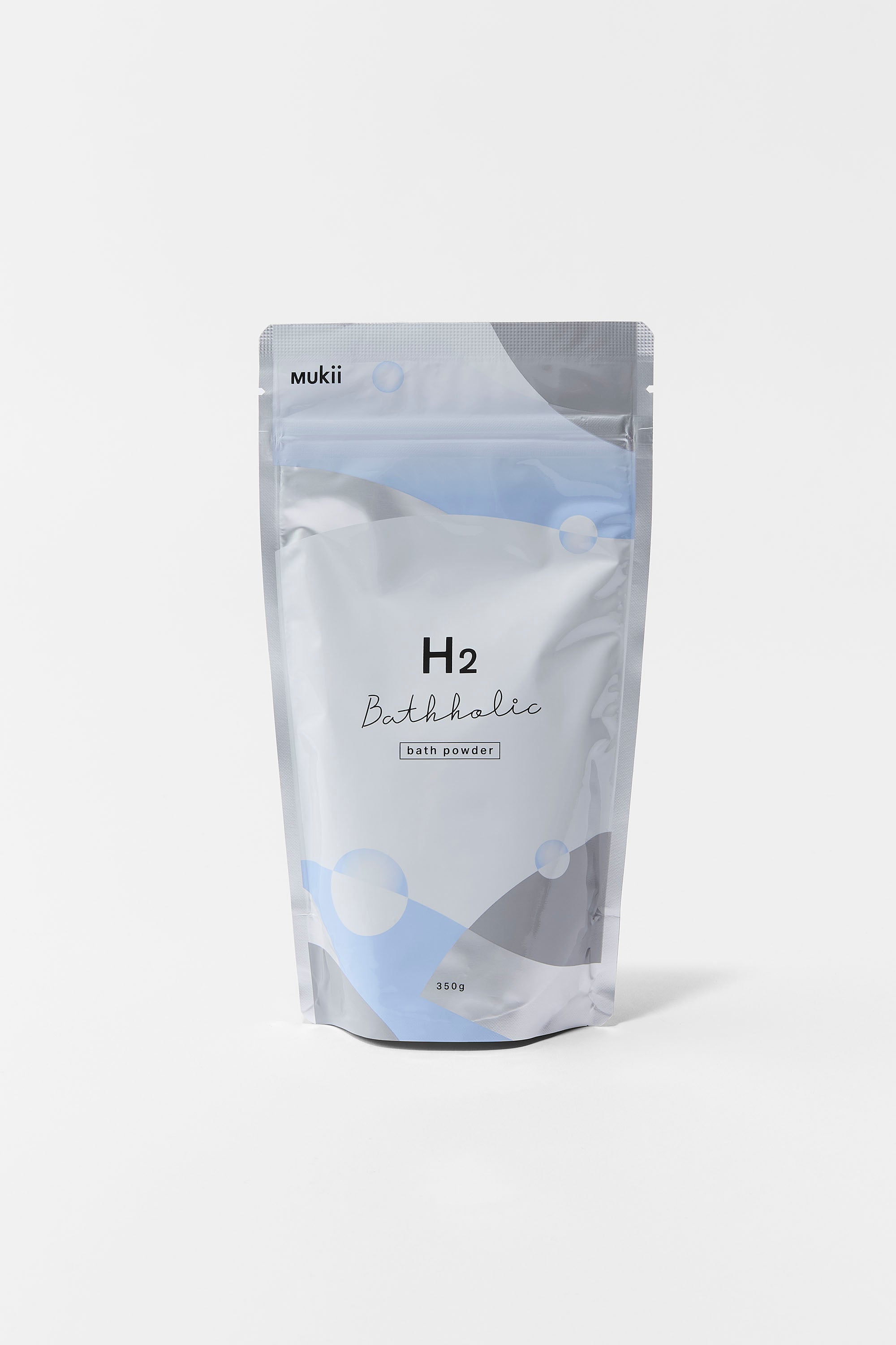 最愛の入浴剤 H2 Bathholic