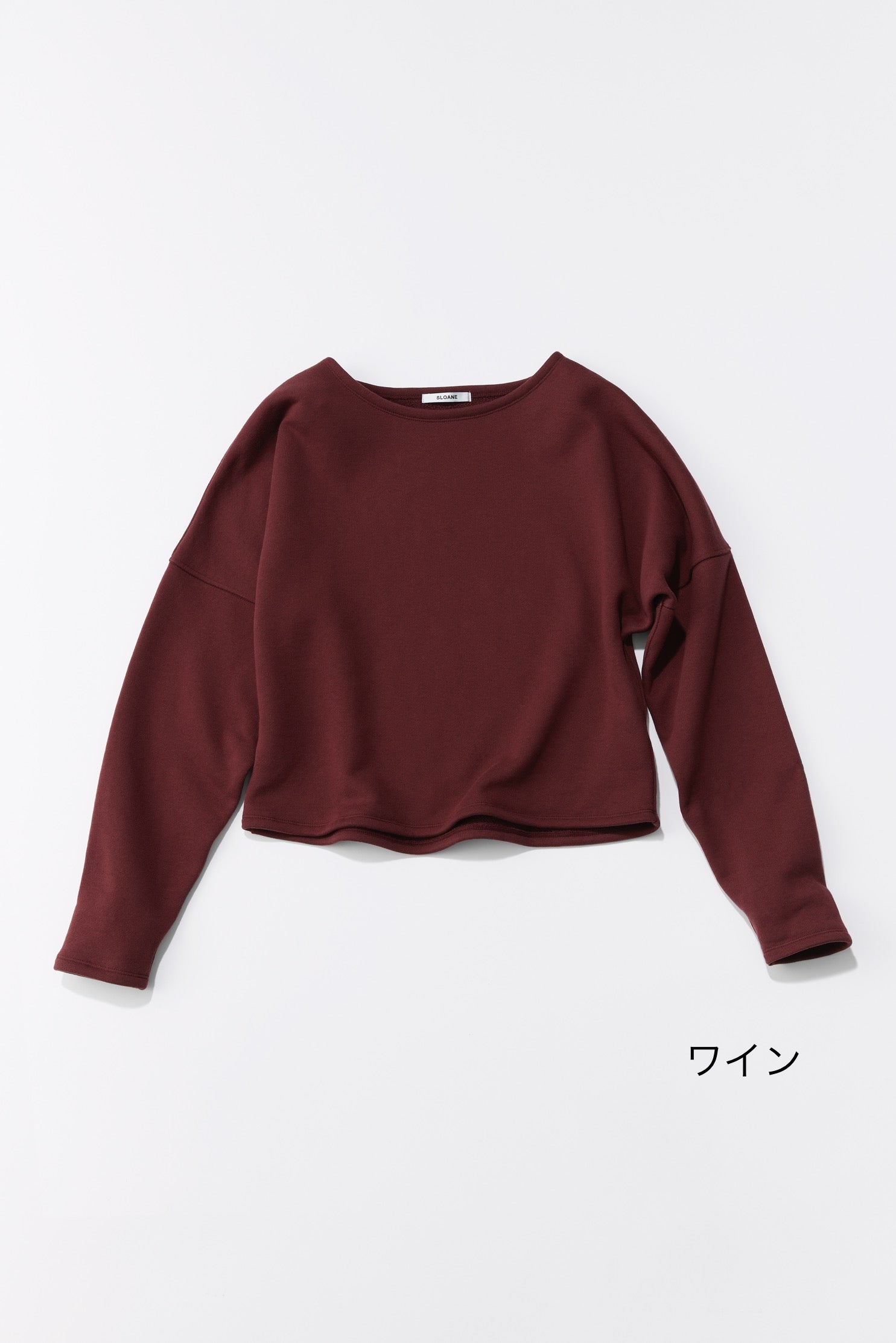 淑女のスウェット リラックス