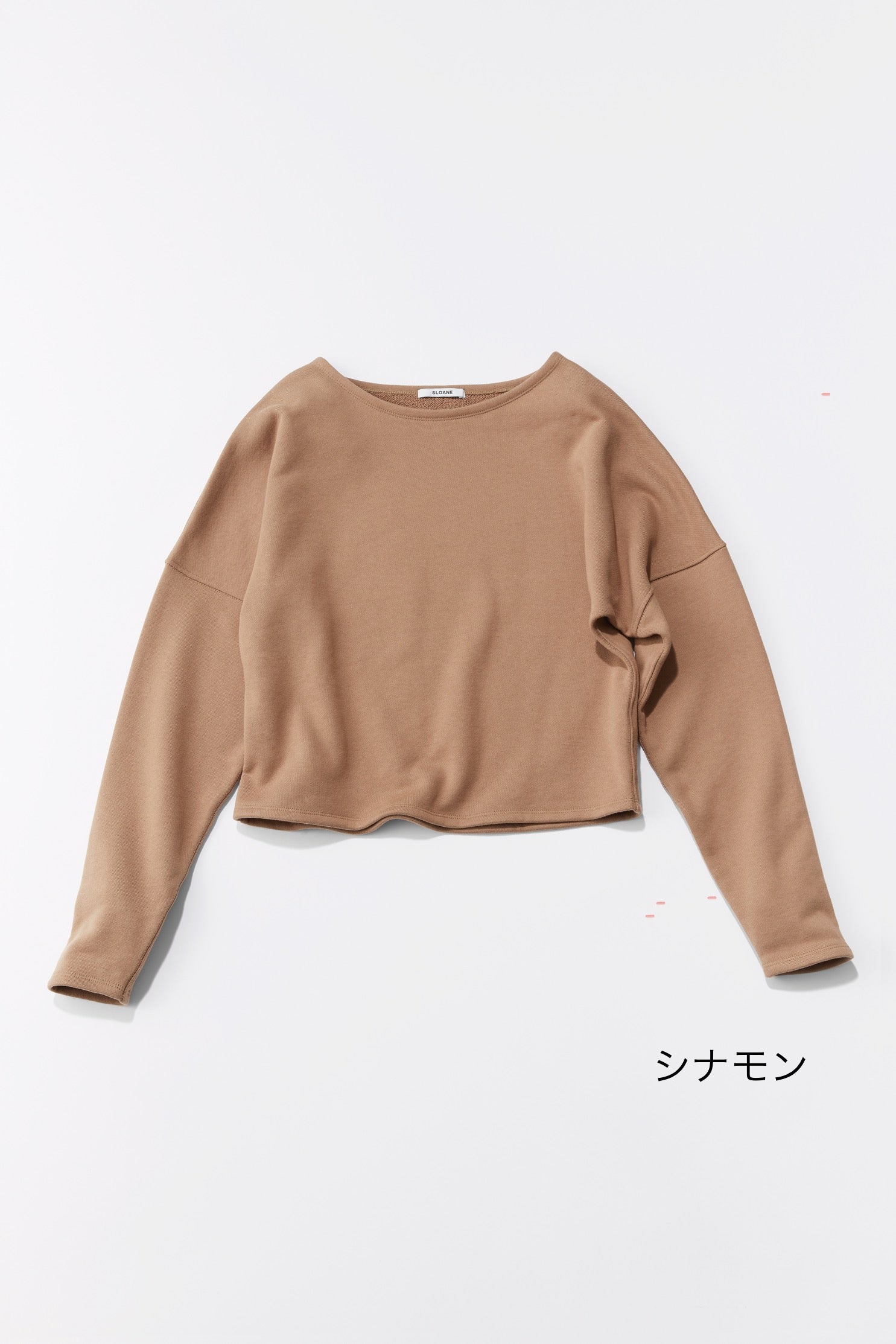 淑女のスウェット リラックス