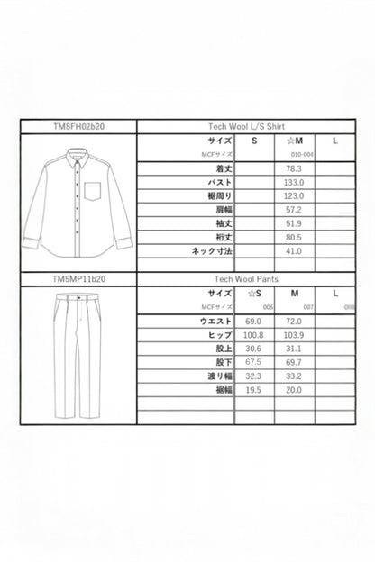 ＜受注オーダー＞THE ME【洗えるサマーウールのテーパードパンツ】